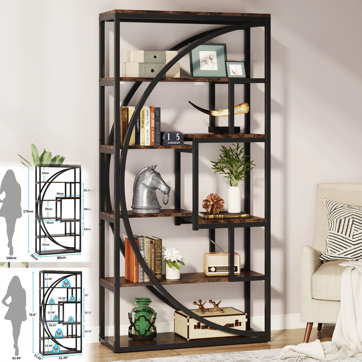Tribesigns Industrial Etagere Bookcase With Five Tier Display Storage