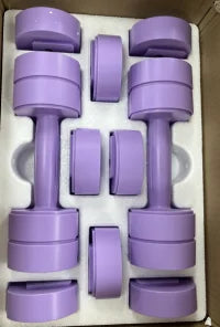 MERACH Adjustable Dumbbell Set With Quick Switch Safety Lock